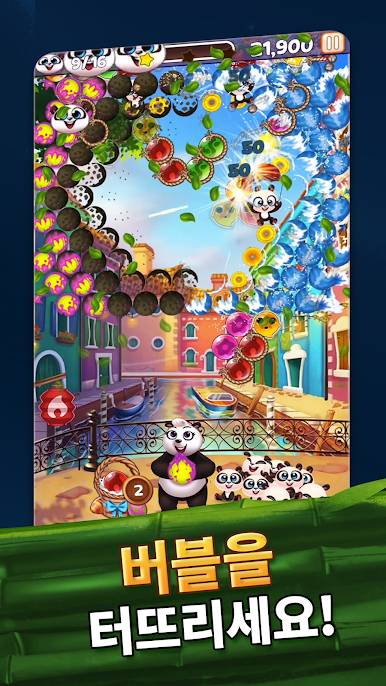 https://cdn-icon.bluestacks.com/rYPtskHa0dZtRbl6eYAFIh_MdxWgu9uj9NOtzENy9uqXq806KomvrYzEIaFqML28_PAI_05DWiPseSS2y1miow