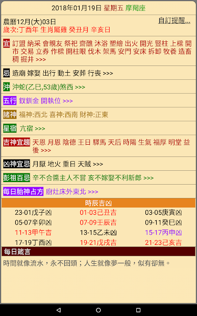 https://cdn-icon.bluestacks.com/rYXfUlFRxshQVNILi36Dbk1dcGTskvk7CaOyJ7VZVN0N4R0vGuZznqSA66u_B-MG6HCgOSyJtplArghwbLU0NQ
