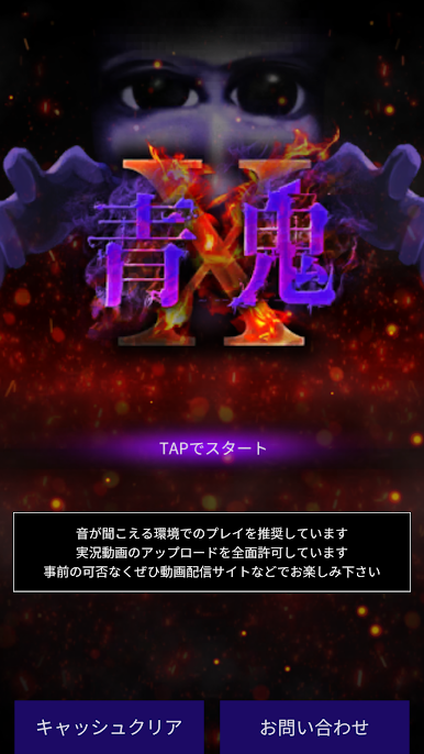 https://cdn-icon.bluestacks.com/rZ3WzDckJiPmieCZceJBHaUNlk02yWIfBWoH43jsbF-TJPLzxOlxrSiqxY2c4qkOrZ_yS9JclCmEPR3gmEM2-g