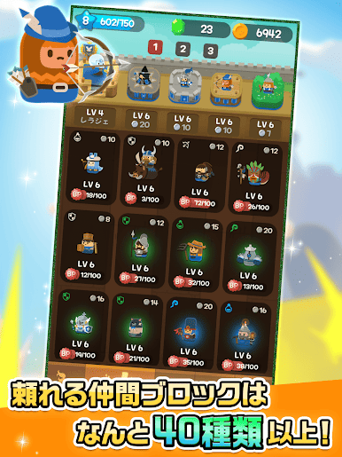 https://cdn-icon.bluestacks.com/rbT-0-j5UOwhP2CKNf9ionUyD_lsSSoOH7d8ubOySlulaymOyUNmZzB4o_z395RgJy_xFgyBsDFDNWNWQySIzQ