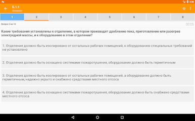 https://cdn-icon.bluestacks.com/rbzM-twnQxUnBXfg7EfteLw0FK3gDdtDl_xDvswC7jNJrW_TWfU5W681rR1D0m1NQyQwWATVoMvpOofuhbAkSeM