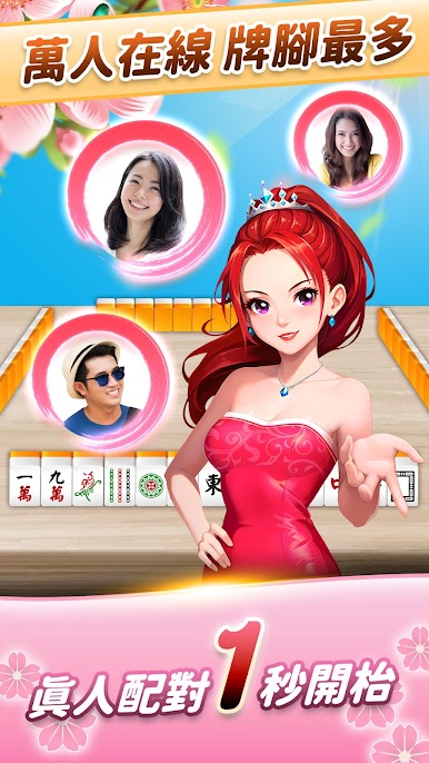 https://cdn-icon.bluestacks.com/rcALjOUph8thTcd18GCzVXE9IWSftk3i73OWBwpqAZzBIVs9S0A5yiQODTn3E8znfC1gkO64O2y_UpJHSLDhSTQ