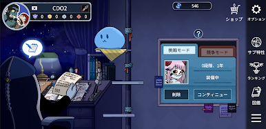 https://cdn-icon.bluestacks.com/rcxnsN_5cFvQn4FojF4cTgSBIVydtZ1pPWWlne9xiFOGxKFOfCdj-g5kgHbh4k_hDb0Vh35WcGkqsw6O8V1Vc5Y