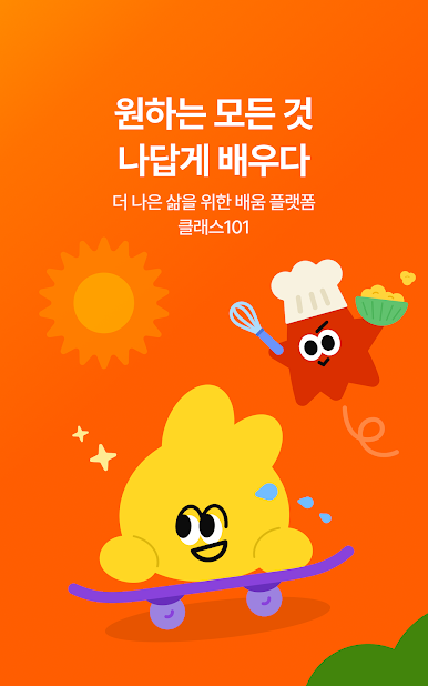 https://cdn-icon.bluestacks.com/rdIz8XpF4BFW7UGTcNABnHSb0ifmZwbFWUlDJl8yZrUHpVofGdWdlMrsuhGKrpP1plwqtqIsmkZV4hBkfkSp
