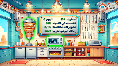https://cdn-icon.bluestacks.com/rd_i1IFE1oCTN2pKJiiP2-apAPJ4NwfMbDu6RZwx4D2ex1K7heAET_AjuGeMMugi0XvsD0shVeTfShh0Ex2OAQ