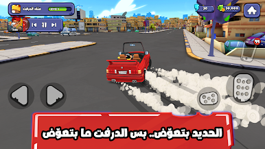 https://cdn-icon.bluestacks.com/rfHgZY0de1C2NCfA7_QW8oATCWqj6_Ok85VzlK0jpuMocpRbkdMwAPc6KgBF7Qq3d1XAXYyTRTDVjBICe5YcHFw