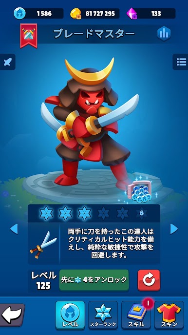 https://cdn-icon.bluestacks.com/rfJhRnUUzlWi_kQh0JO83Z20rt2DIeXQ9kRAgEVsXUyJga_pf4leHT2PDQymeUfDPcBeliKS6qjCKh73pkZIsQ