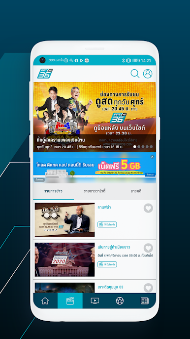 https://cdn-icon.bluestacks.com/rfMi6H8LWCj97RgSwlAGh0J6U2ecH5KqGOBluyR75eVU6GYFmKuc94S7YzQf7AKiYcx23Ha2IlDnetRryb0QEA