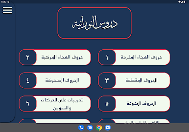 https://cdn-icon.bluestacks.com/rgC1YNuTX1RH--C_N-JteaHBB8-HXyChoNSqVcQCP4WhRQqfUNQQ3kqQ2_e3fPGIk-P4mCa72yzEEXkaSr-O