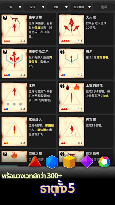 https://cdn-icon.bluestacks.com/rgH16C33zHQPnYRcL1TMZ4M5b9w9Oa6JPMNJ0nrzhTumxNZnzE0lZqtn7SupXPh9Oc19