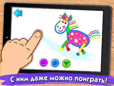 https://cdn-icon.bluestacks.com/rk7fI3VsaU7o6ema7TIzt2LuzGO3Dgc1yYJyEbnL67zsn0hhJiLEqvfvnGXMVRufU9369ecT8GAGQd4WoAzXbk0