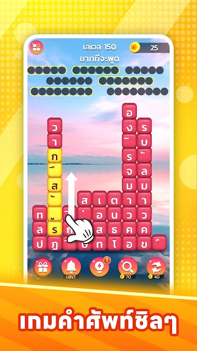 https://cdn-icon.bluestacks.com/rk8tj8TihPyfEaO5kXmi4bVC5Wc0kWL0nf-shMEfuHlGqwvopzxXuCm_mvIeDwMvzt4bCxBOlgEJXBfFnE6e