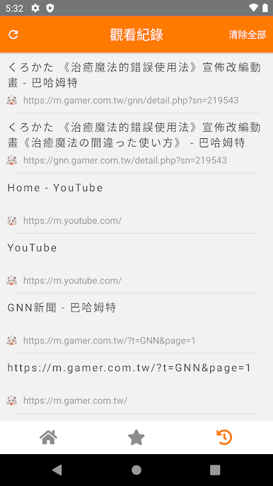 https://cdn-icon.bluestacks.com/rkJbwYoZ_eMLIwEEmbQoWB9tjvMYkmz1y0aIGXC70PrQBKoeTQpCH6ALrsntaxhv-w