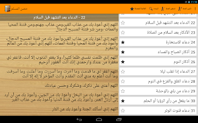 https://cdn-icon.bluestacks.com/rkb1l_NVW-nvDTVpV_xQzPR0sE1wxthrRa7_XfFLznMuDAZw28tnfsHu_S8jnAWNNXmr0OgHna2yjELYbPZbmNo