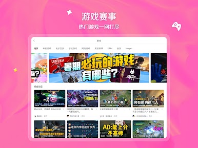 https://cdn-icon.bluestacks.com/rkqklo_3OWEuZ027JHpX0RbZLZO2WPDdZqzY4c90zA0gr5c4HEM4d5q-sgEheRvN9rgOsTetFbVqO7sMxwO_qg