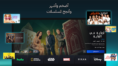 https://cdn-icon.bluestacks.com/rlVOQ94RN_yYbitFF6KB_TWh-OyM7V5dNCelSKWwc-SJYH3m7rbpUM_AFFVn4A828CUBjvVEix8DTULBF0I6