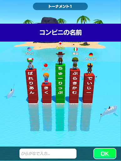https://cdn-icon.bluestacks.com/rnD38EGsaKscq1VMkDJLLidTedpjent7Nb6FJ4Afmnqn9XvgKHygwG3xNW6d-lpCqj0lxcPlSmleZF-cSyzzQA
