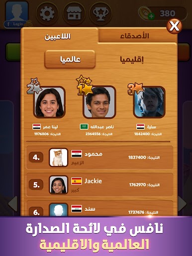 https://cdn-icon.bluestacks.com/rnLqjjxnMrP2ZKl9zlVPsEgCyXjN3nMgYrpDxs8h1v9p7IqglPvTTxmTFGktrfdEKdAqVjo_3zmoFHR20kdw2w