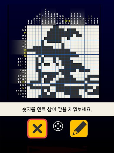 https://cdn-icon.bluestacks.com/rnt4qBdBjfVtgy_lJE35majKonBZ_S38GbXlZajoHdkG-HNhBMr2n7ztKqsIq-RRRIQOZVYOXrpsukj0BL017Lw