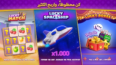 https://cdn-icon.bluestacks.com/ro3AR3wNBJ7WbtlTaHgVx9jQ136oKEmAs1x6vpJYUMj3Lt5pjiS1y6g-1pBTUqBj7Y8nkjDmzbqd31hpjOdO