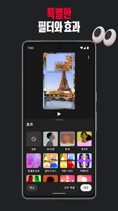 https://cdn-icon.bluestacks.com/ro6HVOjCWJmk6kbN_5BNbmPVsZBHN8TZHTIFh-147cuMgP4cuUB1IpIm4E4djjRwxpI5xTGRLb6zdxSQITxC