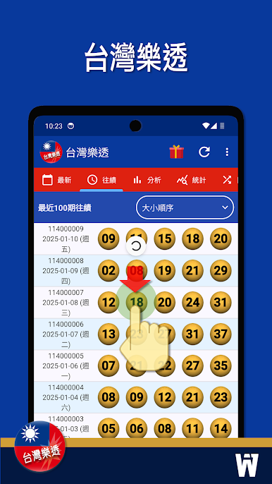 https://cdn-icon.bluestacks.com/roLVlIeAc5K3U5BevPggO69hn0Omv3-uBi_qJMGe9REfdrLHVCWDkJHGjb-oVI7LJESgwEuom8xoJkFek3_CR7o