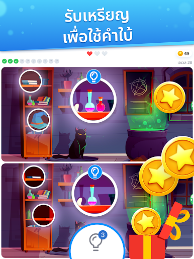 https://cdn-icon.bluestacks.com/roLvBJ9hSSKxatqvV9koaYMhgcIdIqffpGkAkICnCUft-HULOgNOcNmtQ9YbL-IE1HkQrxqJOvVHl6w0iZvT