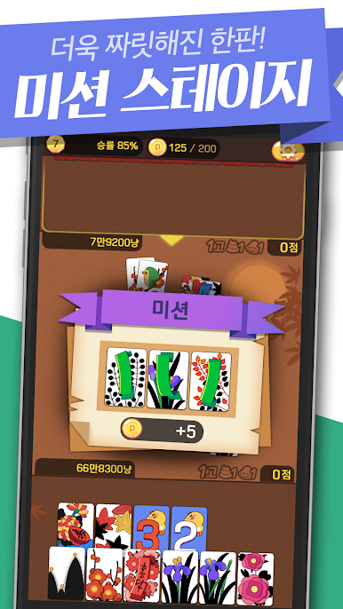 https://cdn-icon.bluestacks.com/roRwzjX-OEpC2eWFE2Qn6j_sMg123ihibQqCeq2FIBMIms2Tz8OAxkZu53hQ0EFBP-FEa-V1V9CVnGgHJ0qBSg