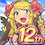 ケリ姫スイーツ