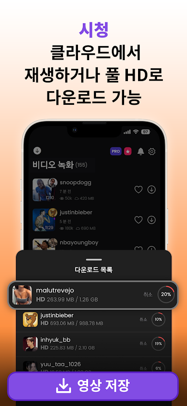 https://cdn-icon.bluestacks.com/rr9kSWnQ7yGLjzeINRk_LIMqk_1LaaM61nKKwWFbXxJePUcuoE-5PGLzv3-dY3amAfhC8sMWPul244Z0Vn321w