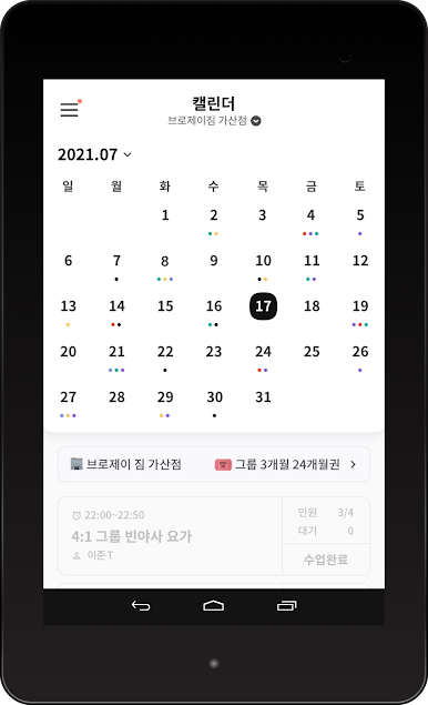 https://cdn-icon.bluestacks.com/rsbDhjUz5DesAZp0OlqX0A2gWmutv0NtEj4SKwU8hYuyshEY7uhlxI2YsBwt5jvPFbZ7PfcV3Gc5CgxJBsxE
