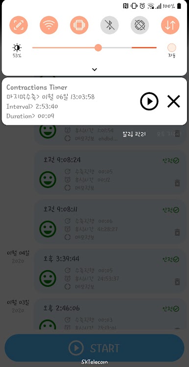 https://cdn-icon.bluestacks.com/rsv8hLeVIGkv_3CJ619W0A3kDpW_T6dH9RM-bhhm6d4bHKWJjx2pb2B7txSIRs1d59v0F_K5Bkxkfay1OY6_Ng