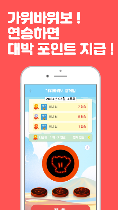 https://cdn-icon.bluestacks.com/rt-V2rBvFsFfj9et36H57kvJF29x1fR_8dQX1m0s9AUv7ksSlsPgTJXF3a-5yocLz450_D03szwxIc7PnQujpQ