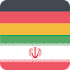 German Persian Offline Dictionary & Translator