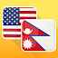 English Nepali Translator