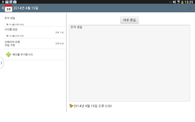 https://cdn-icon.bluestacks.com/ruN5tWydmXsa8IWSoGsTky_pvXQIZ02lIeT8n4ItXW6JVsO8uUD7LmXt7vYS2ysaAI8gWaSSLSbpeJi5_CdkRA