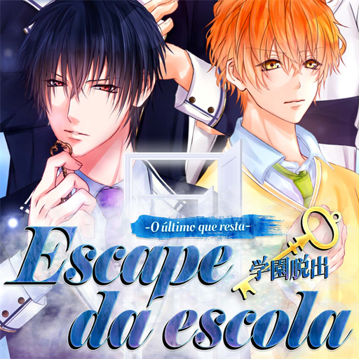 Escape da escola ~ O último que resta