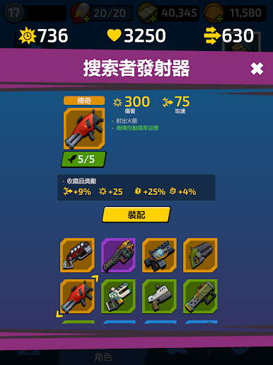 https://cdn-icon.bluestacks.com/rwB4JqZ0bKsfR_ofl0hUcwO1JS5tKEkxzeui9LwjfxcJ7I2qLLfo3ZmU5IbvssmMWZgaMgjlZzH4eSvYsKRQ