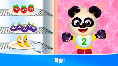 https://cdn-icon.bluestacks.com/rxPZ2JzjuQafD_3i4COWS_cZEqNjo6kUzhpz-qT7C-DssO5w1Udlx-7aMl0e9Qm7BeOZjbhHNe4kX7uS4yKfww