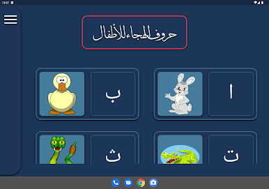 https://cdn-icon.bluestacks.com/rxTruRhIfJnPaTJQFBfMK8eWsEAQKdyTSg_QY-aJe3pqg9u57hYSlOZRNBKKqY1-kasxariLnihh3194BYbT