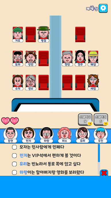 https://cdn-icon.bluestacks.com/rxxOQqQGyszGfHF42pyfv9Gi7QrOoJX_HdpOdXOokE2oD9HeoCIXN8uDFjqGdAg3laTBwb-fRAxMmz94uRVe_Q