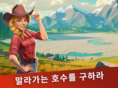 https://cdn-icon.bluestacks.com/ryNtjq0Qc1be6kx780YUIadzo8-dG8gkzeEPD0J5TpjjmV4BgnOYCsvc64BEemCG_D4z2MT_mB3BItH6l9wbkWc