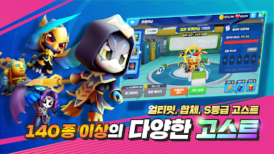 https://cdn-icon.bluestacks.com/rzWvYV8kWELGWT6TWdgZne6-RzIZInH_5mIFojASI7kvzI2GesHtTEvXyiOLnTzmMOVCjZCqZeEehKYCpWmomA