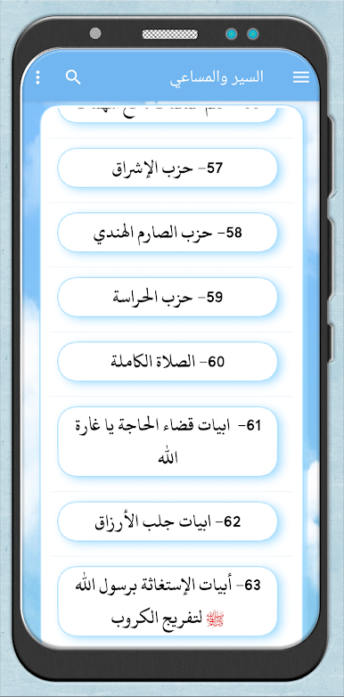https://cdn-icon.bluestacks.com/s0QLcIv-7cVn5oLoBwKThqr3yVG2guh7E-YzxlqDfM-fC7ChYq2uvZ8wH0R7BU54fcVKcVGLTBYkkF2MOx-C714