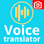 Voice Translator All Languages