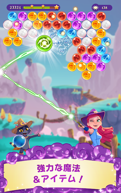 https://cdn-icon.bluestacks.com/s0pverbaxt-djxAAlAhhTp0mmCRTkiav0JZXkoJugAmITsB4nk3uNMmDvv2BILQB4I2mA--ELQAIrUAuRkBNFw