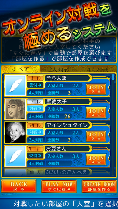 https://cdn-icon.bluestacks.com/s2JNmPnGKjpL1xzyrNYPqXBxvTPH_KL28jVAMUKy2LkCTlLNhE6t8ogWlSMO-DDMeSiXU5dOIFmWu63EwUsR2Rk
