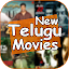 New Telugu Movies