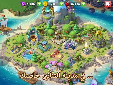 https://cdn-icon.bluestacks.com/s3TmwIFsMSC4sqtXIV4-BZW-CfgpHPr9aRCBJ768Xvh6mrDkS7nYn3B-agvQyXLl-1xmCgk0v0sz9fXOJ9Jh3A