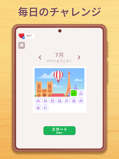 https://cdn-icon.bluestacks.com/s4Oq4VM_O7UiVVMej08nEkNS2RB8y1O6sqIgPeyoniAcGp9bkVBFuoR6QB_iSKjSFQzoTcL0FUKZMFLwULwO